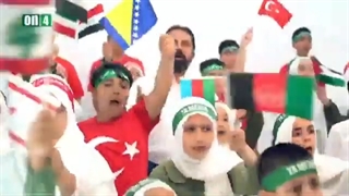 اجرای سلام فرمانده در ترکیه با نماد کشورهای مختلف جهان