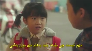 داداش مهربون