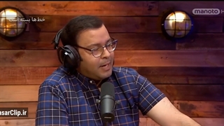 چرا انقلاب کردید؟!