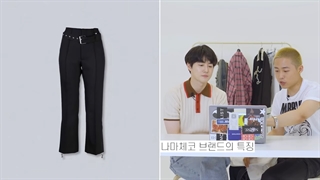 ویدیو How about ootd (نظرت درمورد استایل روزانه) با سوهو + زیرنویس فارسی