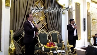 بارونی از ستاره ها