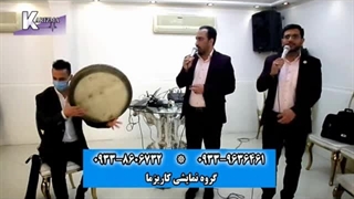 مداحی و مولودی زیبا و دفنوازی در مجلس عروسی
