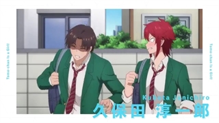 تریلر انیمه Tomo-chan Is a Girl!