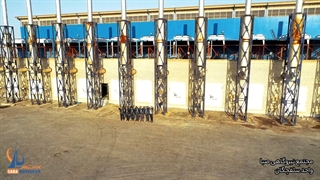 ویدئو کلیپ نیروگاه برق صبا - واحد سلفچگان