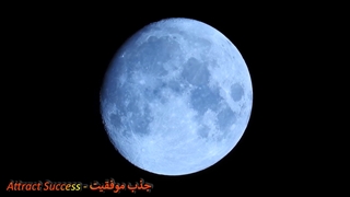 فرکانس_قوی__موسیقی_آرامبخش_برای_خواب_راحت_و_عمیق___موزیک_خواب❌