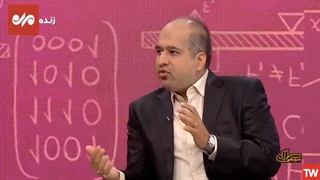 سوابق تحصیلی در کنکور ۱۴۰۲ اعمال نمی‌شود