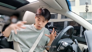 قسمت چهارم برنامه مستر جانگ، از وویونگ عضو گروه تو پی ام.  Mr. Jang of wooyoung 2pm