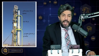 14010413: پیام شلیک ماهواره بر ذوالجناح همزمان با ورود جوزف بورل به تهران چیست؟