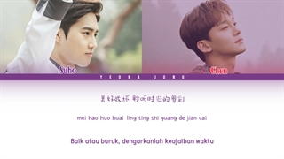 آهنگ Beautiful Accident چن و سوهو