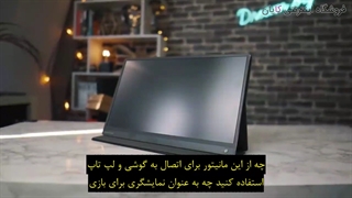کیفیت را تجربه کنید