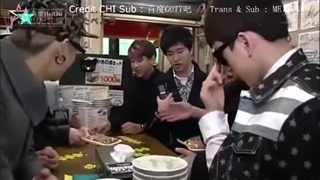 برنامه SEE YOU IN JAPAN از GOT7 زیرنویس فارسی پارت دوم