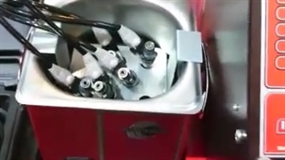 دستگاه التراسونیک شرکت فیدارنیک