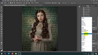 آموزش تکسچر فتوشاپ