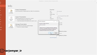 آموزش نحوه گذاشتن رمز روی فایل پاورپوینت