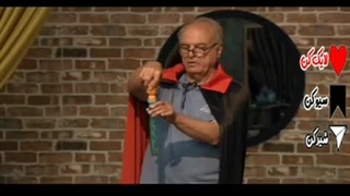 رضا نیکخواه شعبده باز میشود - دانلود مسابقه سریالی جوکر