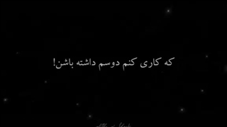 خسته‌از‌خنده‌های‌فیک