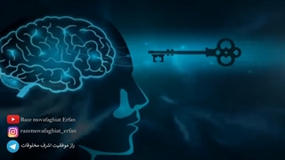 فعال_کردن_۱۰۰-_قدرت_مغز_توسط_فرکانس_قدرتمند