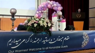 نازلی مارگاریان دانشگاه سلامت اجتماعی