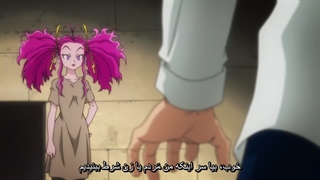 هانتر ایکس هانتر قسمت11 زیرنویس فارسی (HD)