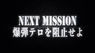 تریلر پارت دوم انیمه خانواده X جاسوس : SPY x FAMILY :