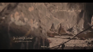 صلوات خاصه امام باقر علیه اسلام