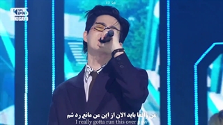 اجرای آهنگ Hurdle از سوهو اکسو در SBS Kpop با زیرنویس فارسی