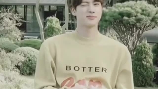 بایسم کیم سوکجینه