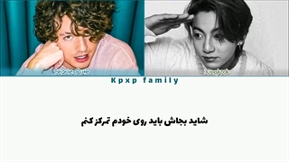 لیریک فارسی اهنگ "Left and Right" چارلی پوث (feat.jungkook)