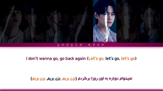 لیریک فارسی اهنگ "Run BTS" بی تی اس