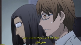 Isekai Ojisan قسمت اول با زیرنویس فارسی