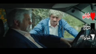 عشق پیری رئیسش - دانلود سریال نیسان آبی