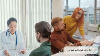 تحصیل در سوئد