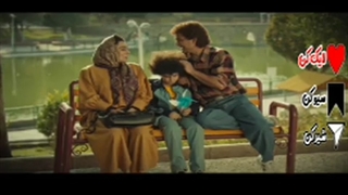 چجوری حرفای عاشقانه بزنیم؟؟؟ - دانلود سریال نیسان آبی