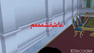 باصدای اروم ببینید : ان قسمت۱