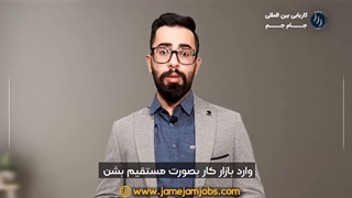 آیا می توانید با مدرک دیپلم هم به المان مهاجرت کنید؟