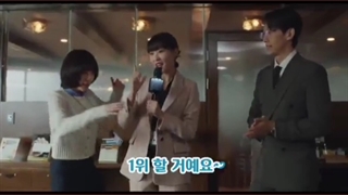 میکس طنز جدید از سریال وکیل ووری خارق العاده