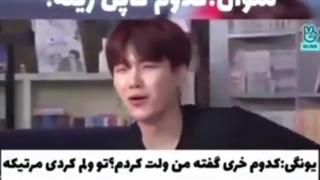 کاپل/بی تی اس/طنز/کپ ازاد/پینترست/=)