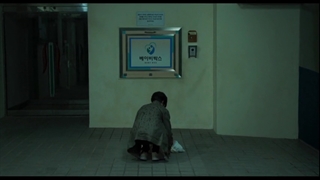 سکانس از فیلم بروکر (فیلم دلال کره ای)