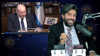 14010417: نفتالی بنت- نگرانم اسرائیل را بابت جنگ داخلی از دست بدیم، پاکت حاوی گلوله برای پسرم ارسال شده!