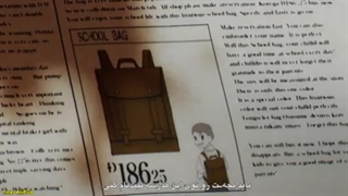 انیمه Spy x Family قسمت 1 زیرنویس فارسی - انیمه جاسوس x خانواده قسمت 1 با زیرنویس فارسی-240p