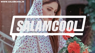 آهنگ علی مجیک ام جی به نام دختر همسایه | Ali MaGic MG - Dokhtare Hamsaye