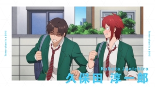 تریلر انیمه تلویزیونی  Tomo-chan is a Girl!