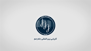 با مدرک دیپلم در دوره آوسبیلدونگ پرستاری آلمان شرکت کنید