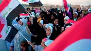 سرود بین المللی سلام فرمانده در شهر بصره عراق