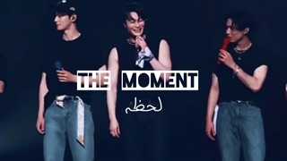 Astro we are forever