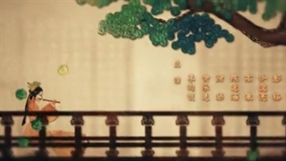 سریال چینی عشق کهکشانی فصل اول 2022 قسمت10 با زیرنویس فارسی