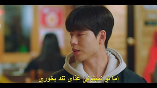 قسمت 11 ام عزیز [زیرنویس فارسی] Dear. M 2022