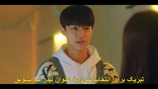 قسمت 12 ام عزیز [زیرنویس فارسی] Dear. M 2022