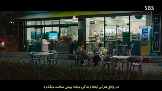 قسمت یازدهم سریال چرا اوه سو جه زیرنویس فارسی Why Oh Soo Jae