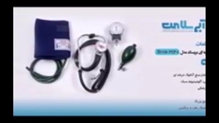 آموزش تست فشار خون 2